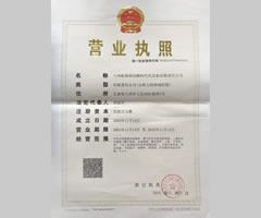 �m���͸Ě⹫˾�Y�|(zh��)�C��