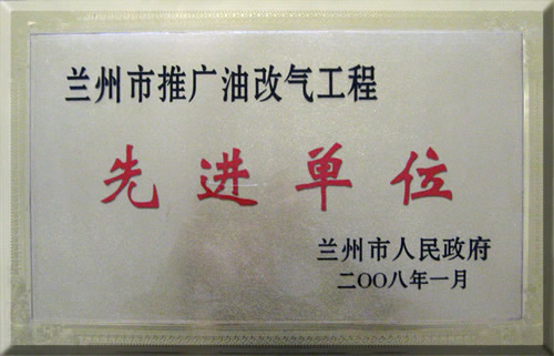 �m�����ƏV�͸Ě⹤�����M��λ