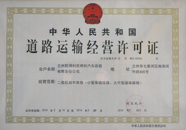 ��·�\ݔ���I�S���C