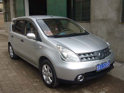 ��ɣ�P�����b